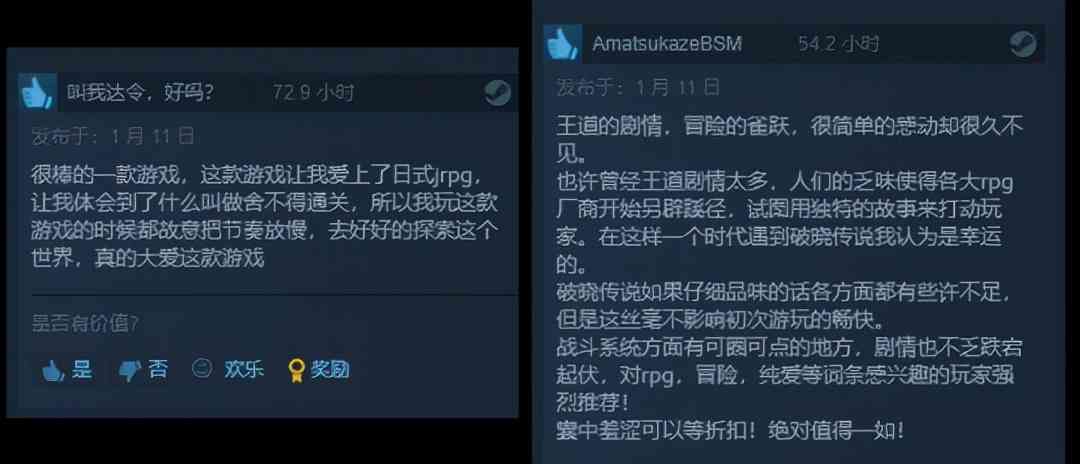 和27年经典游戏搞联动，不赚钱还白送角色，良心到玩家都怕他凉