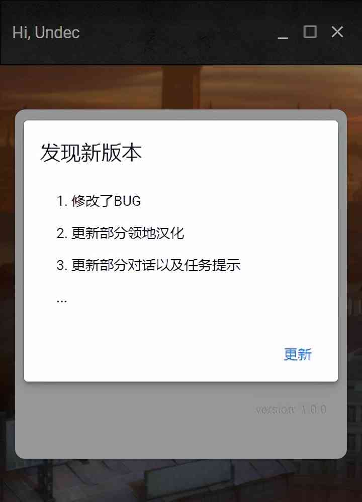 两天就有132万人在线，《失落的方舟》究竟好不好玩？