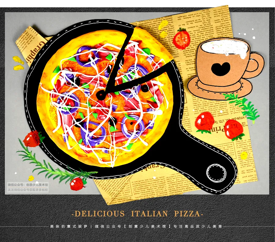 艺术创想披萨图片