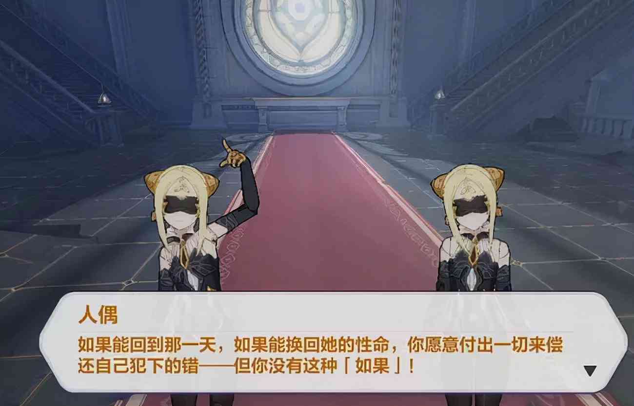 崩坏系列的第五款游戏即将到来，《崩坏：星穹铁道》公布了始发PV