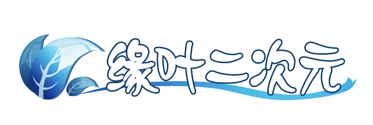 看了等于没看，《少女前线》播放量500万，这是“药丸”的节奏