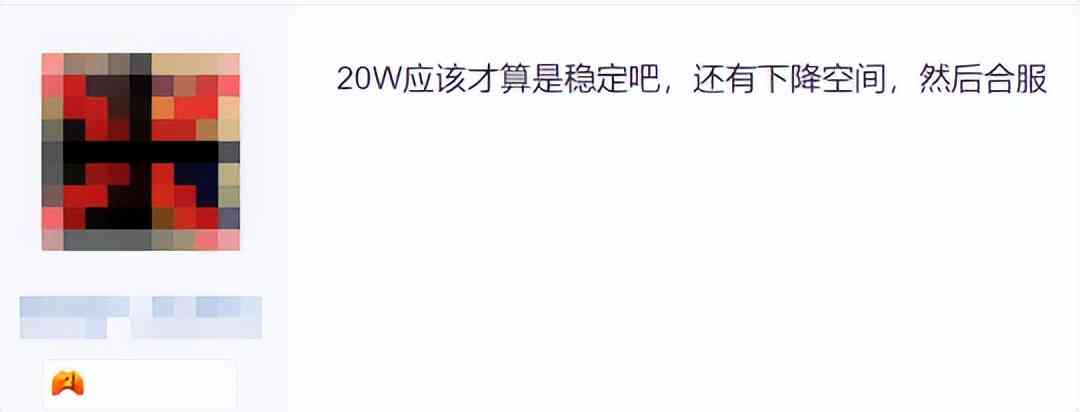 热游情报：失落的方舟一个月流失70%玩家 魔兽9.25巫妖王要再怒？