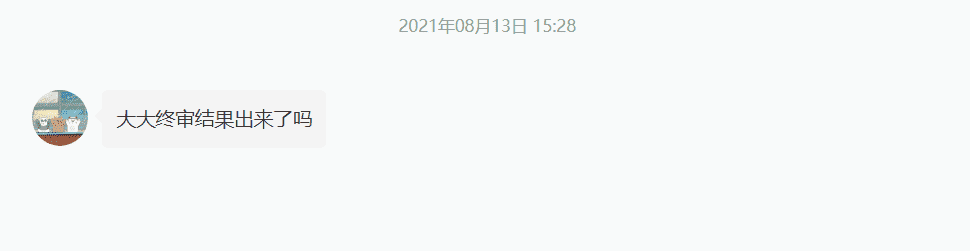 我的世界vs迷你世界，侵权案背后的博弈！为啥终审还不判？