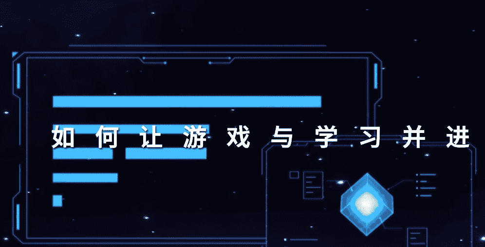 迷你世界首次发布会来袭，玩家成为代言人，网友：这一刻等了6年