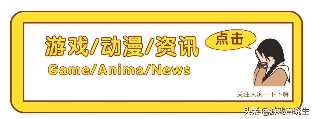 2022玩家期待新手游一览，谁将成为年度黑马？