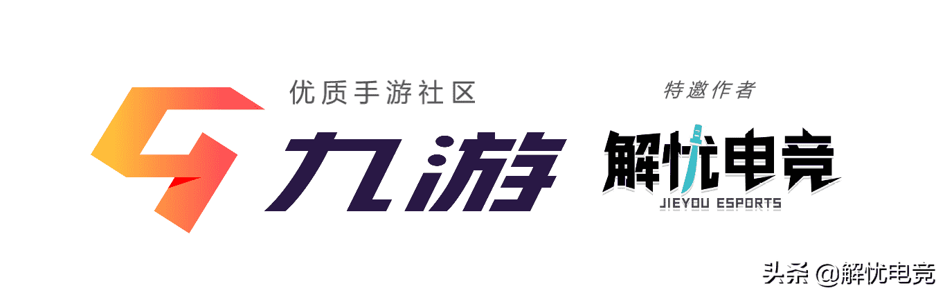 4月手游营收排名：B站杀入上半区，环比大涨378%