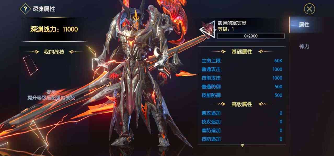 MMORPG僵化的游戏环境如何改变？有人给出了答案