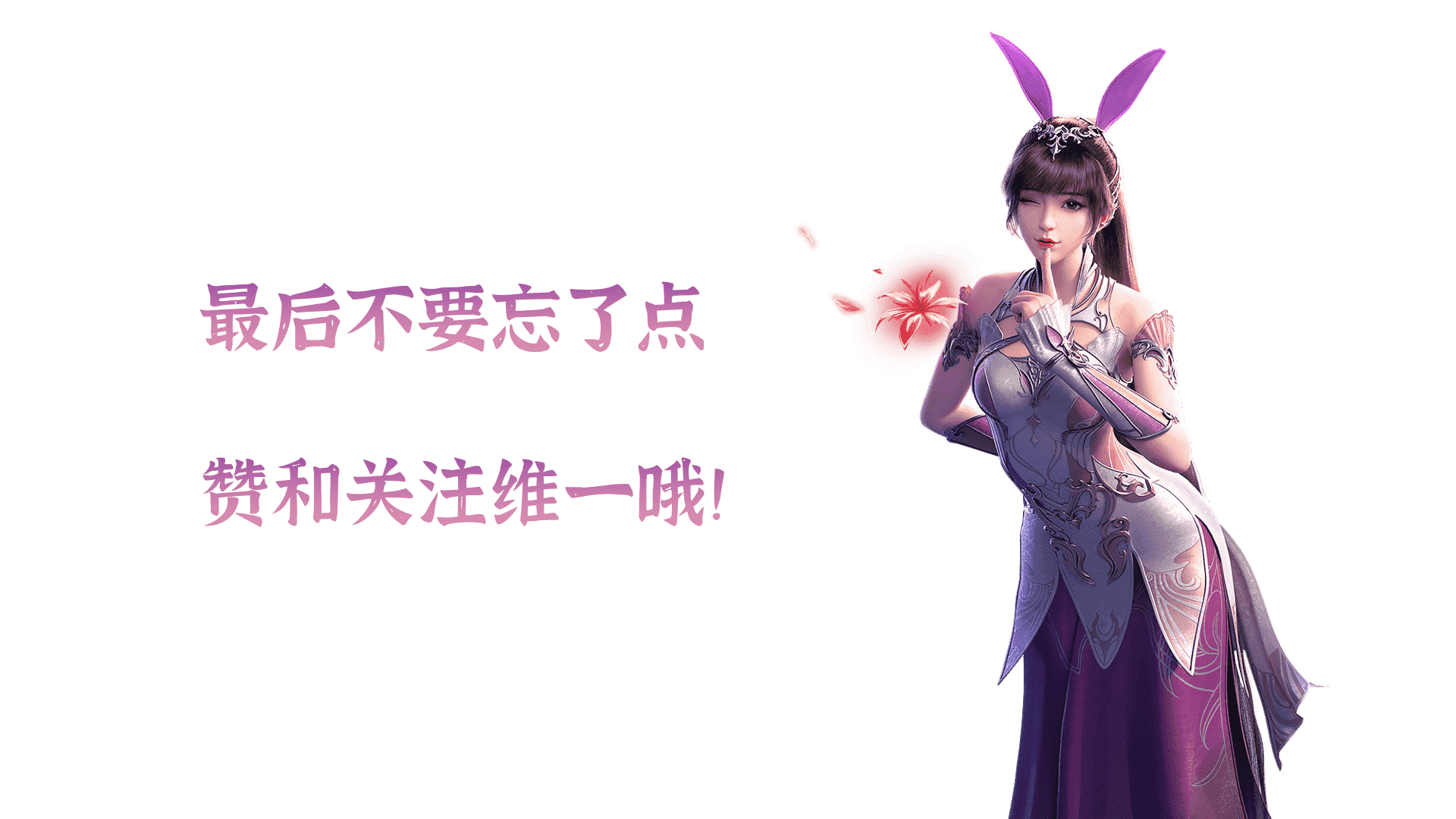 魂师对决：马红俊玩法全攻略！几乎人人都有的魂师竟如此完美