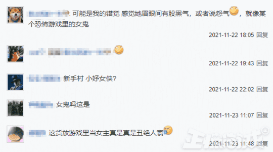 打腾讯网易的脸？房地产商随便搞了一款游戏，登顶Steam热销榜