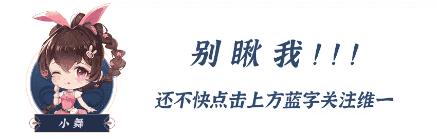 斗罗大陆魂师对决：开服后的全活动及魂师上线时间整理