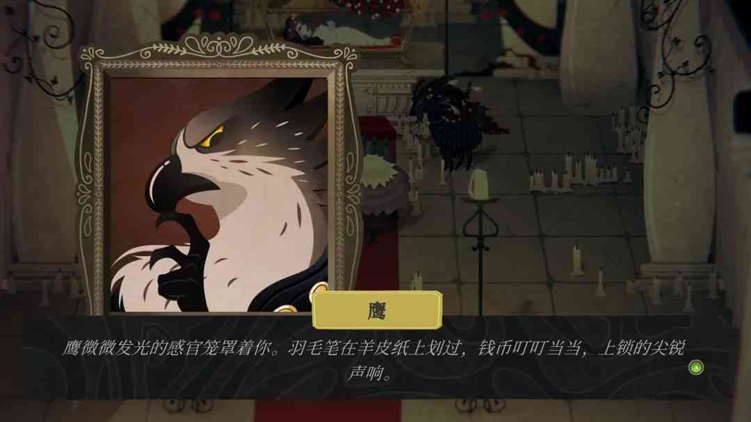 个人下半年 Steam 小众佳作挖掘碎碎念：游戏不知道，吐槽真过瘾