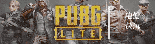 4月中国出海手游TOP30：《PUBG》登顶，《万国觉醒》紧随其后