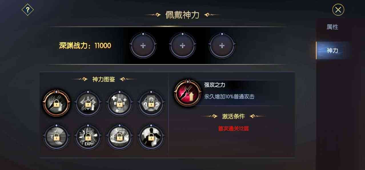 MMORPG僵化的游戏环境如何改变？有人给出了答案