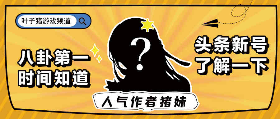 4月全球手游收入榜：国产游戏稳居前二合砍31亿，原神被拖下神坛