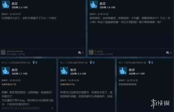 光明记忆无限Steam特别好评！光明记忆存在严重崩溃bug