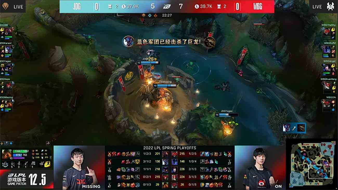 LOL-LPL：TheShy生死局剑魔惨遭针对，JDG 3-2战胜WBG挺进四强