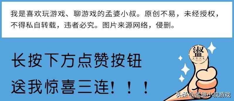 光遇：复刻后变穷了，不要偷懒快跑图，自然日即将开启？