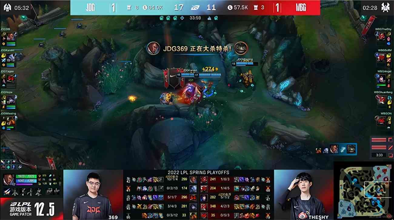 LOL-LPL：TheShy生死局剑魔惨遭针对，JDG 3-2战胜WBG挺进四强