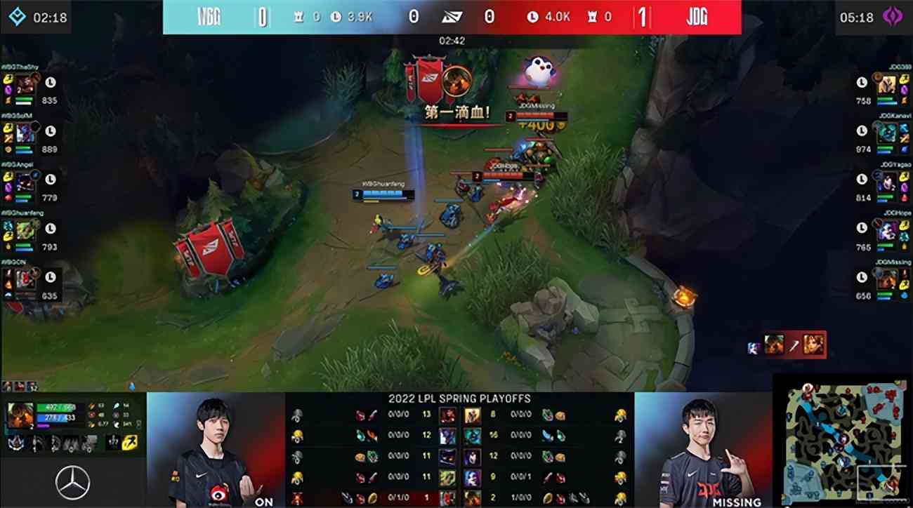 LOL-LPL：TheShy生死局剑魔惨遭针对，JDG 3-2战胜WBG挺进四强