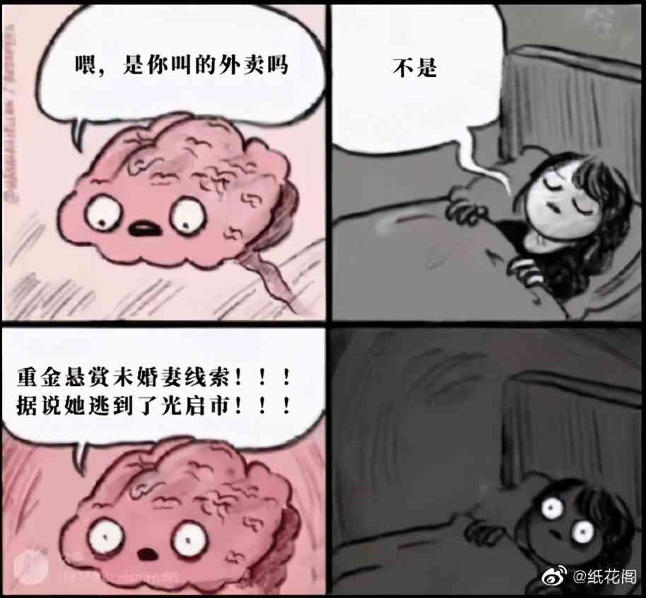 疯狂整活，《光与夜之恋》这波是土味的胜利