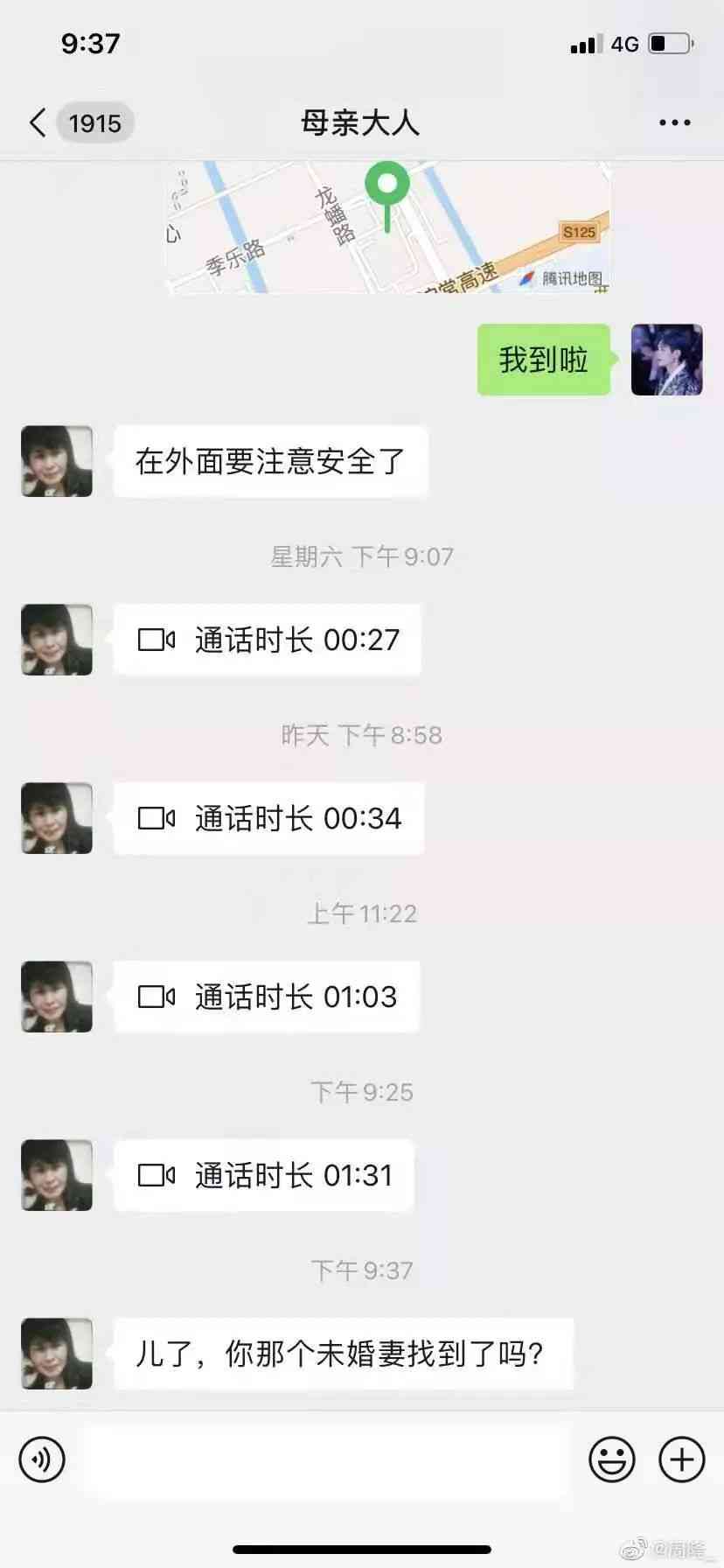 疯狂整活，《光与夜之恋》这波是土味的胜利