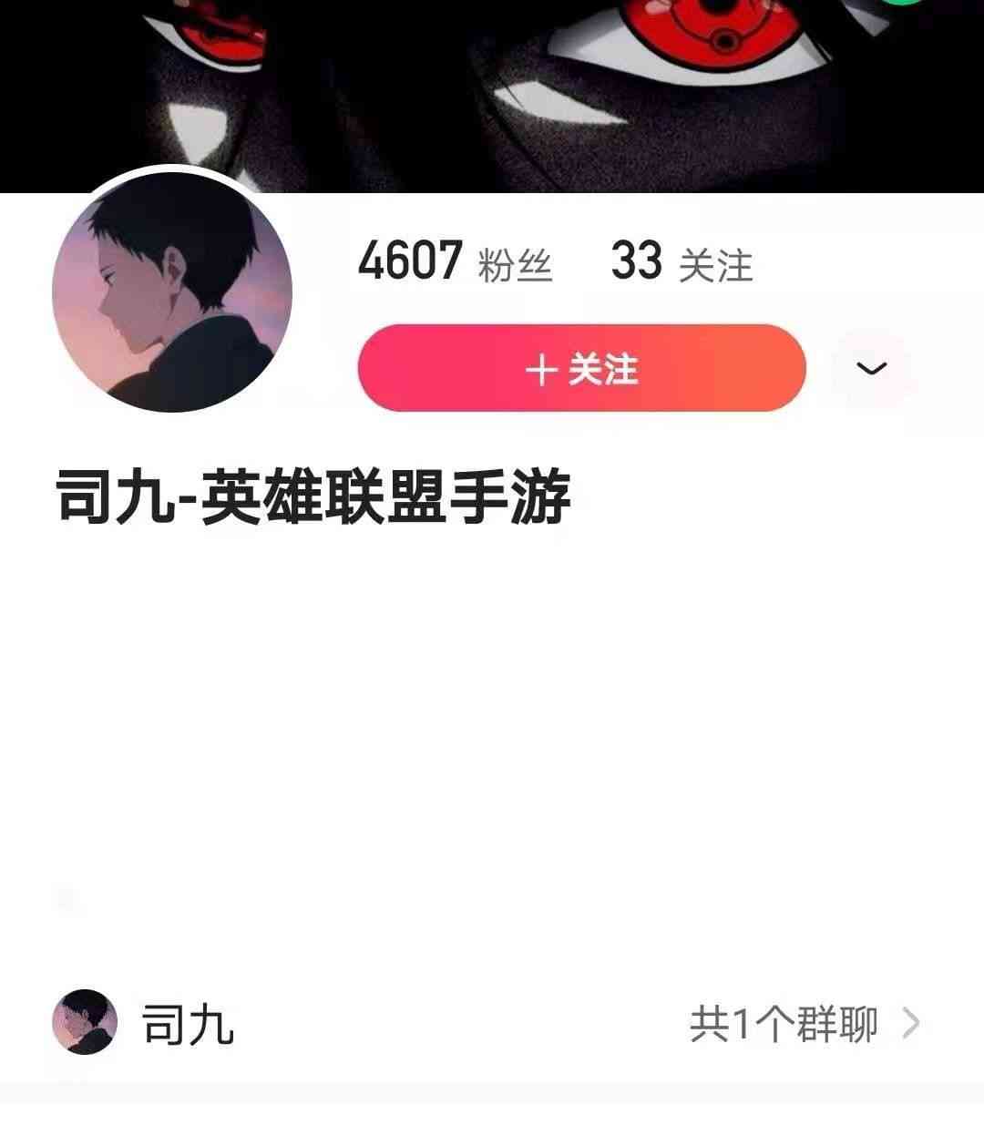 LOL手游诺手经典教学，手短只能被风筝？司九：那是你不会玩