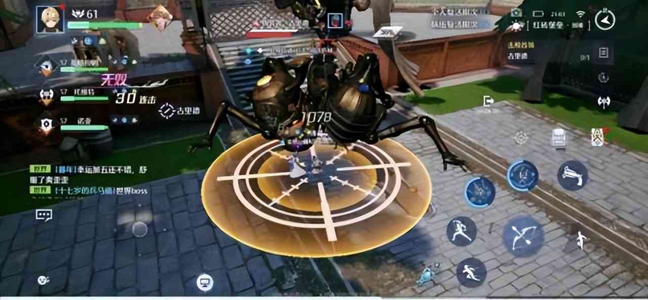 诺亚之心：BOSS太难缠，手把手教你轻松拆解BOSS技能