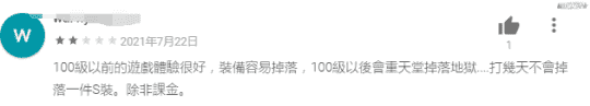 原神一个月赚7亿，腾讯完美字节都眼红了？纷纷重金出二次元手游