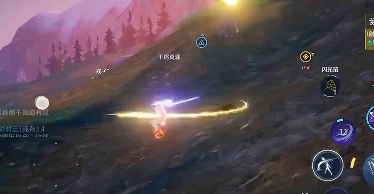 诺亚之心幻灵好感度提升攻略 诺亚之心如何提升幻灵好感度？