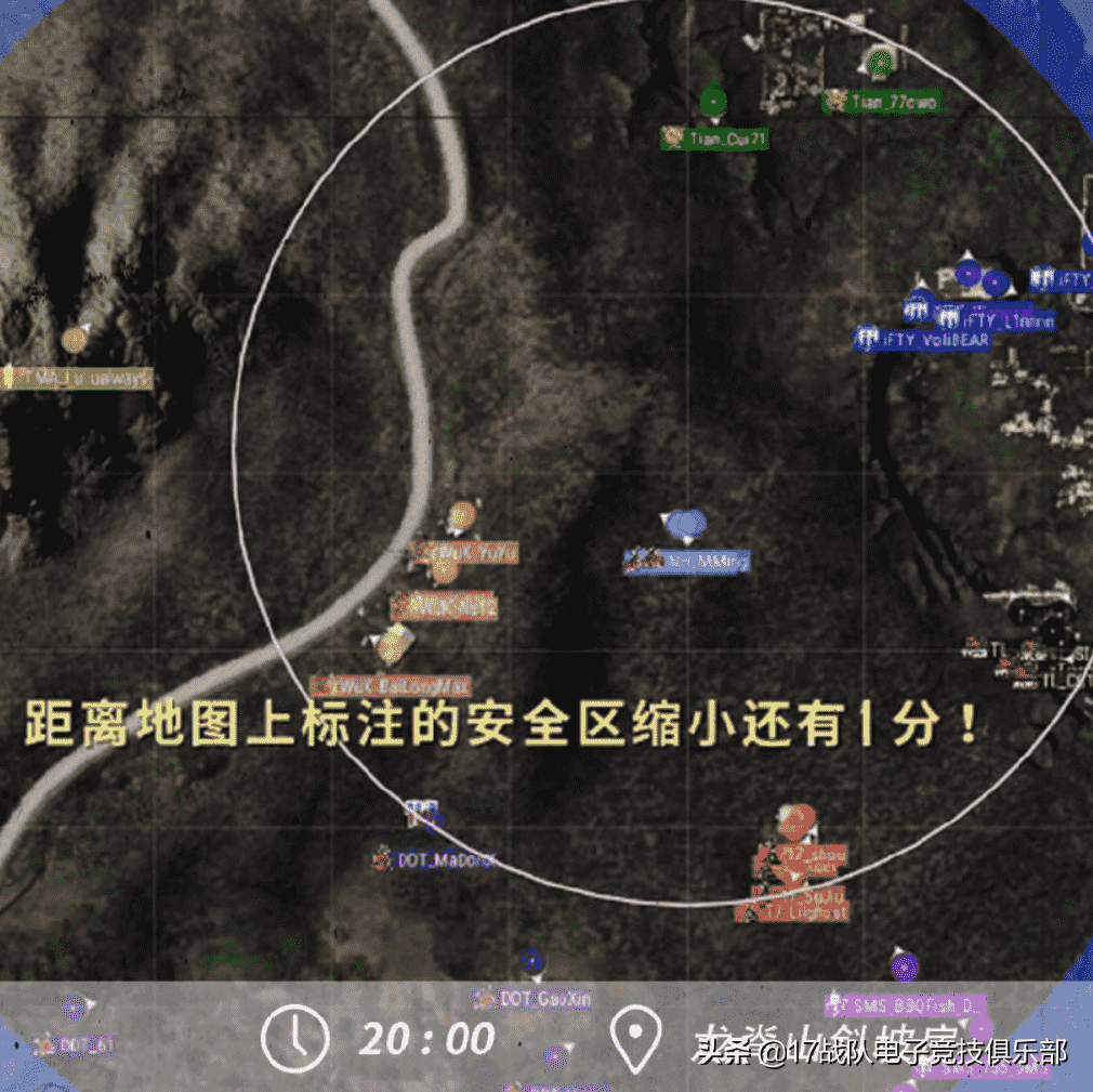 绝地求生：2022PCL春季赛季后赛第四天，17战队积分第二