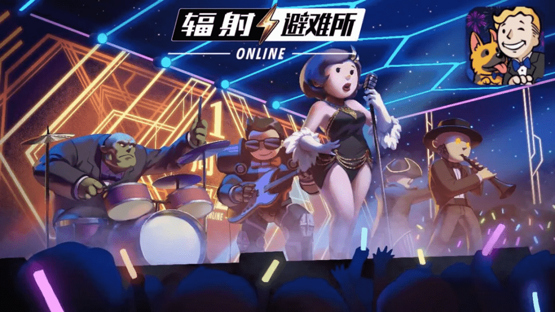 《辐射：避难所Online》一周年：IP衍生品的“反哺”之路