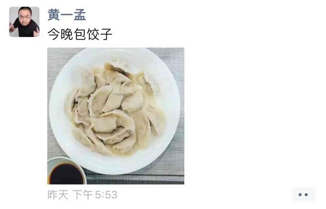 版号重开后的24小时：有人喜极而泣，有人毫无波澜