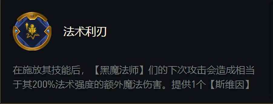 「云顶之弈」12.7更新内容，海克斯枪手大削，预计4月14日上线