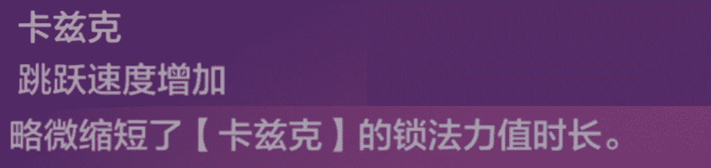 金铲铲之战：「2.7版上分推荐」这六套最强阵容够了