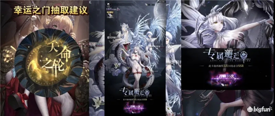 爆裂魔女无常厄魇版本中氪玩家怎么玩_无常厄魇版本氪金指南