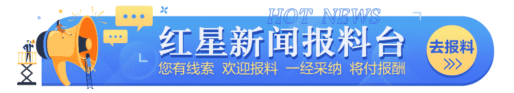 《摩尔庄园》尚未为吉比特产生财务利润 专家：此类IP不适合改编手游