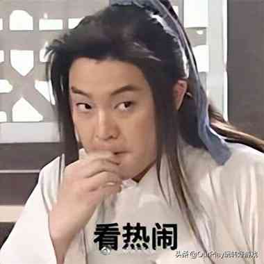 末世科幻手游《代号：降临》明日开测！它会是明日之后的对手吗？