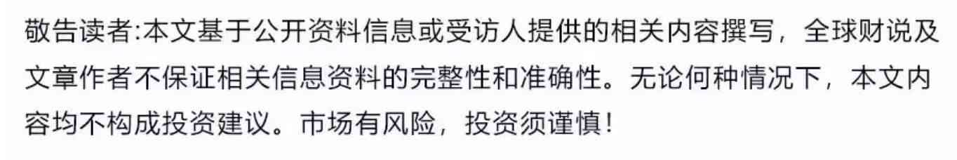 吉比特再大派红利！继续“啃食”老游戏，《摩尔庄园》仅表面风光