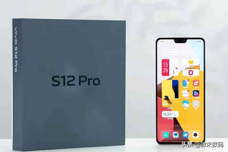 《英雄联盟手游》首批90帧机型出炉？Vivo S12Pro屏幕周冬雨？