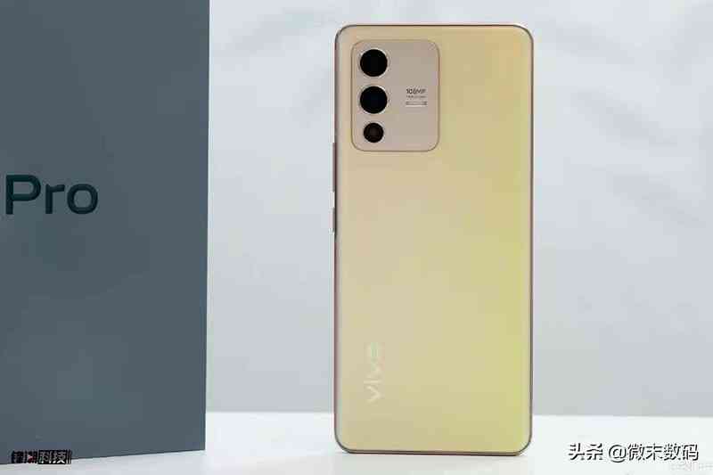 《英雄联盟手游》首批90帧机型出炉？Vivo S12Pro屏幕周冬雨？