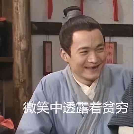 三国志战略版：同盟第一课，法令怎么看？打城到底去不去？