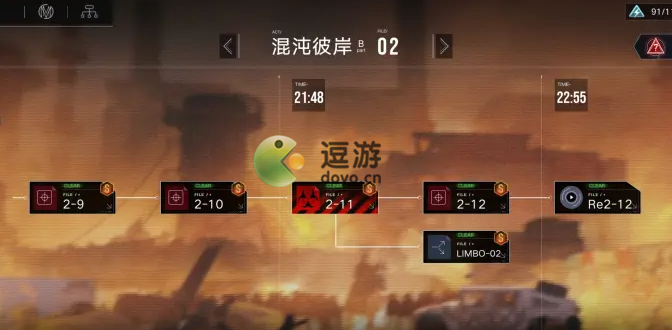 无期迷途RE2-12怎么过_无期迷途RE2-12通关教学分享