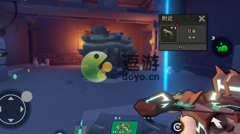 枪火重生手游上线时间一览_枪火重生手游多久上线