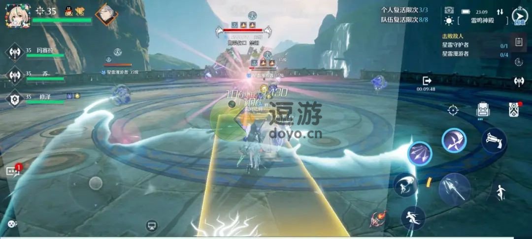 诺亚之心雷鸣神殿困难怎么过_雷鸣神殿困难通关教程分享