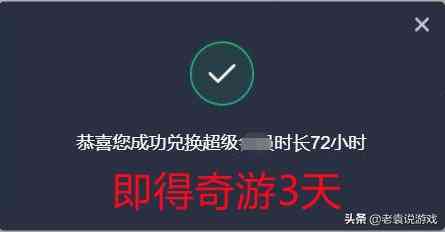 绝地求生游戏经常闪退 游戏大厅闪退解决办法