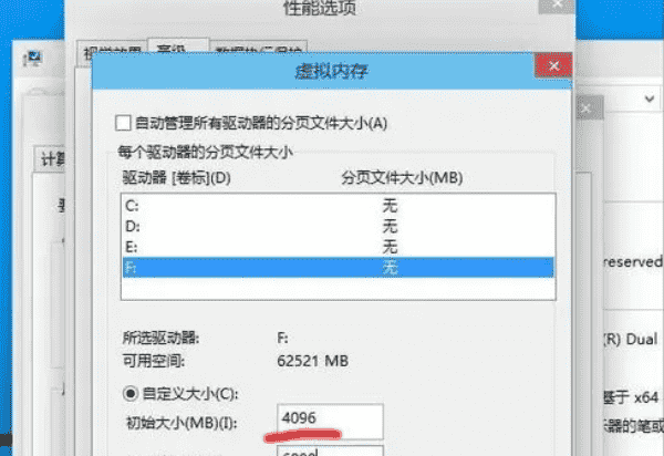 绝地求生闪退 经常闪退解决办法