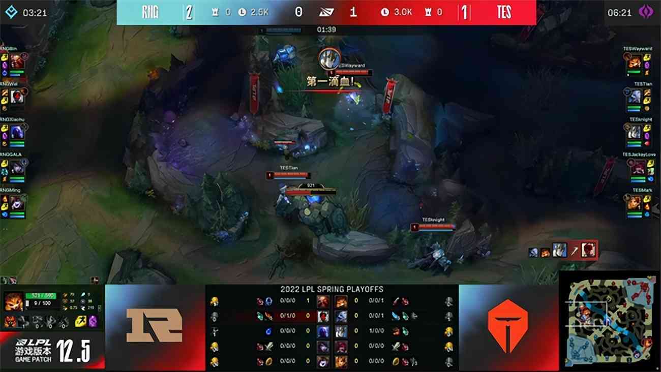 LOL-LPL：GALA厄斐琉斯直面强敌绝境输出，RNG 3-1战胜TES挺进春决