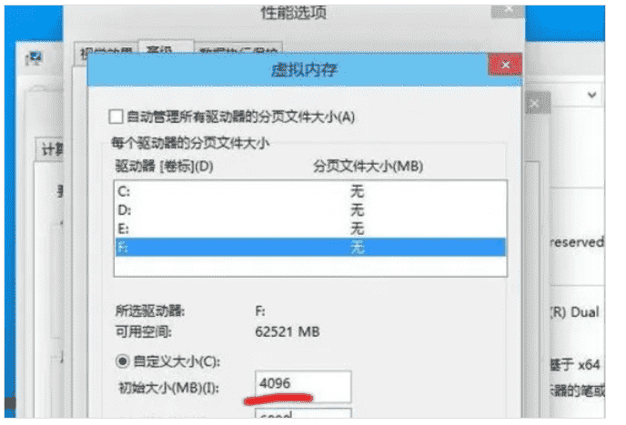 绝地求生更新后掉帧怎么办 绝地求生更新后经常跳Ping解决办法