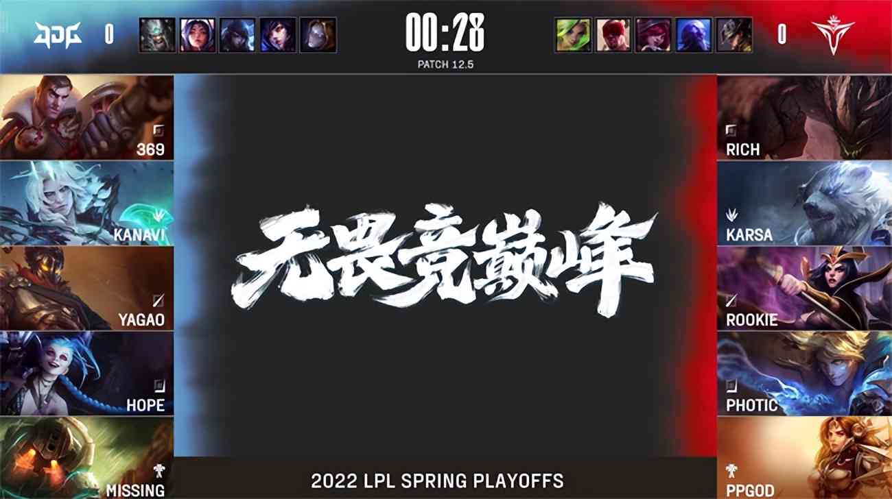 LOL-LPL：Rich天秀酒桶两度“暴扣”369杰斯，V5让一追三淘汰JDG