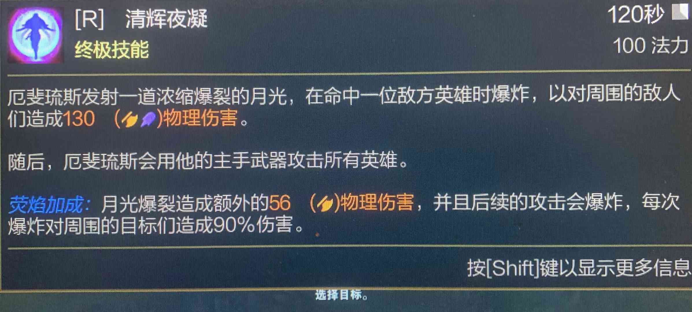 韩网热议Gala神发挥：看起来太恐怖了，LPL内部能把他淘汰了吗？